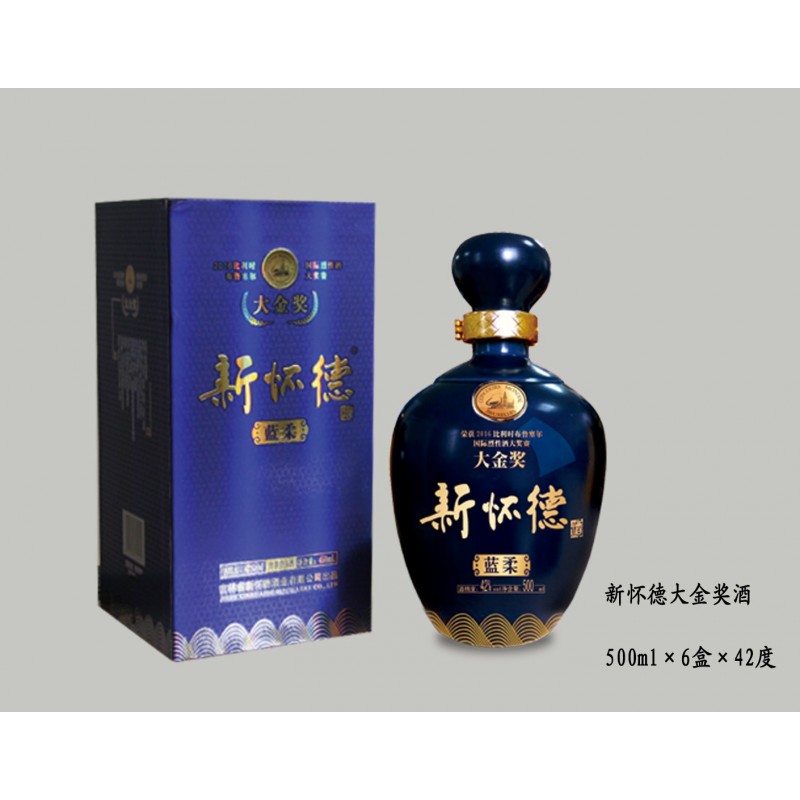 大金奖蓝柔42度酒
